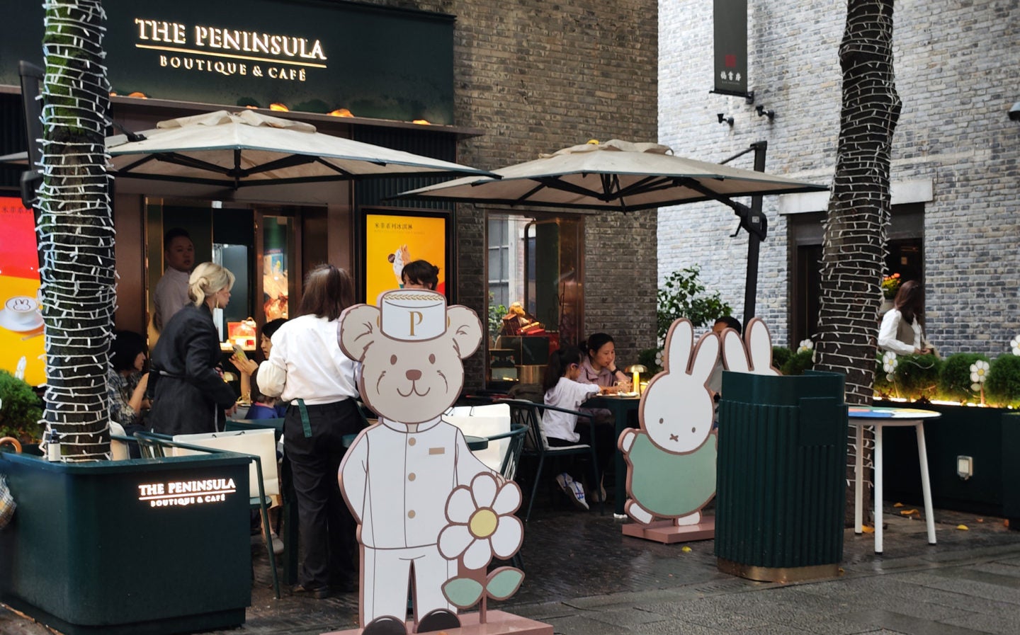 Miffy_News_CAA1
