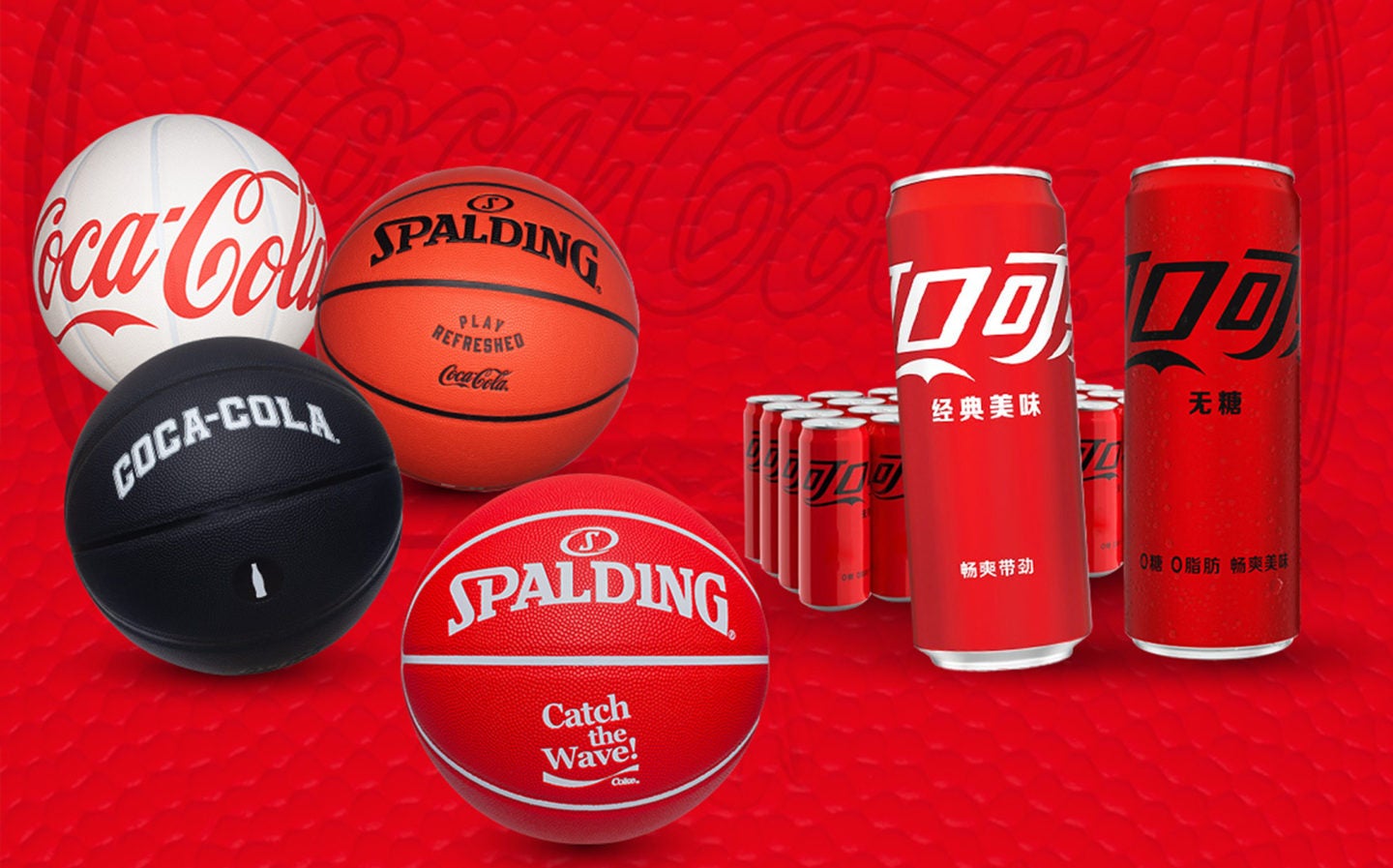 Spalding_Client_CAA1